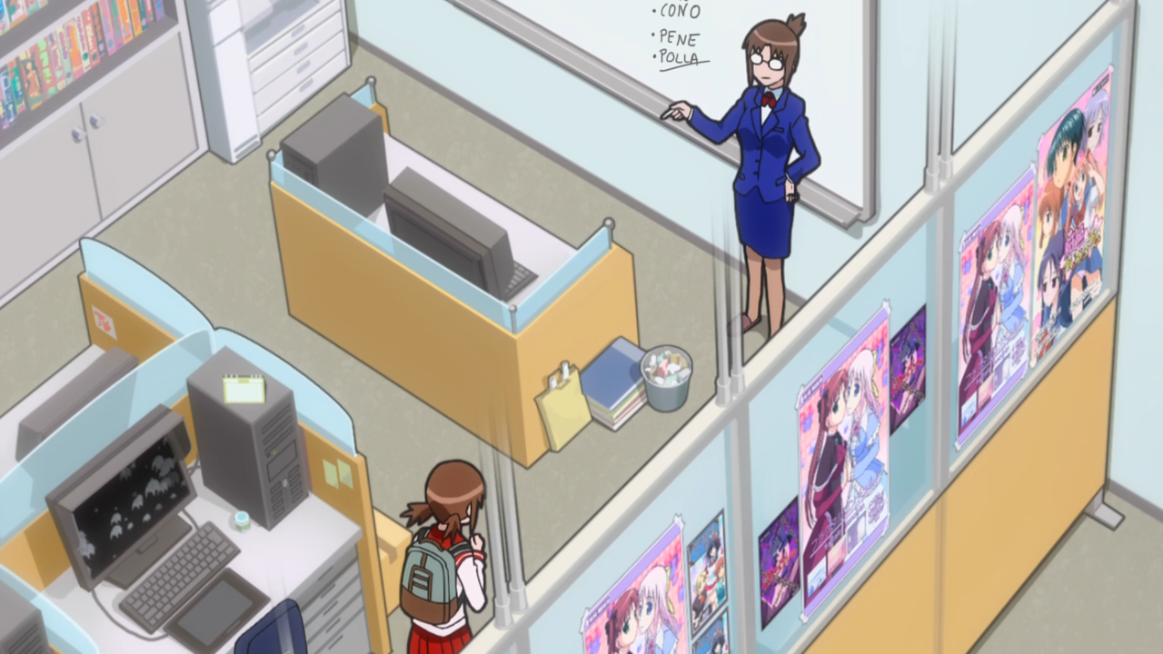 Koe de Oshigoto! The Animation (Anime Underground)